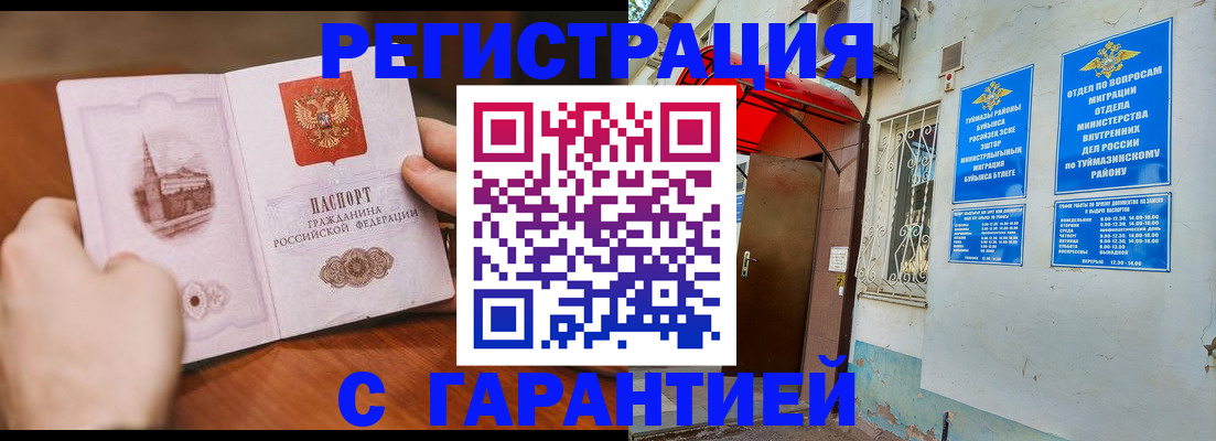 форма 3 в Светогорске